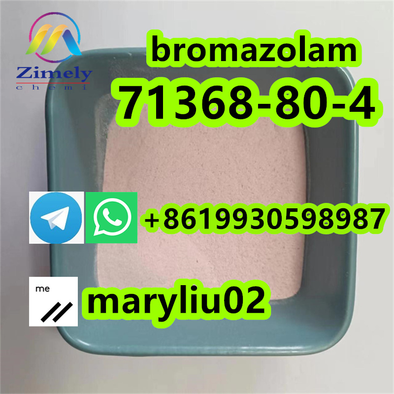 Strong bromazolam powder 71368-80-4 powder top purity 99%